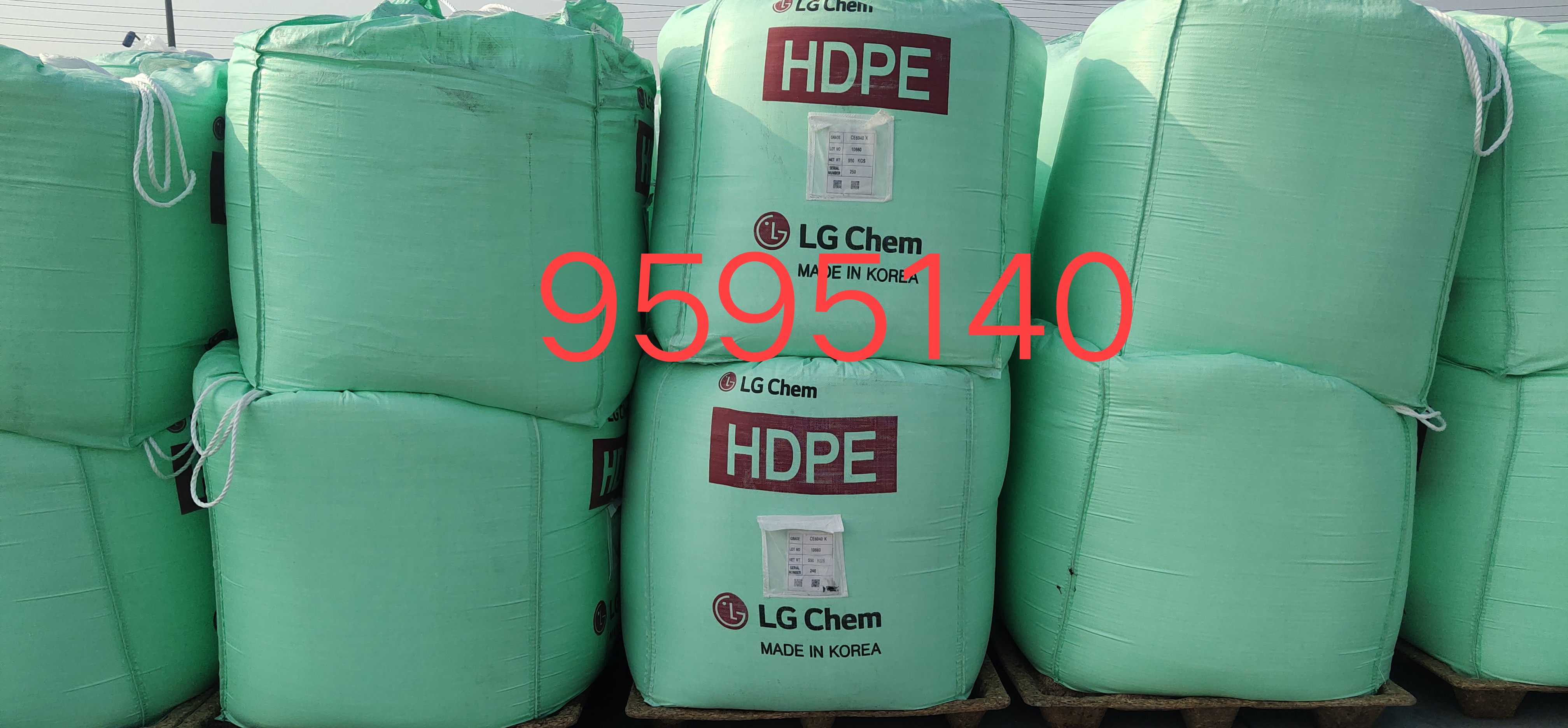 青島二手集裝袋